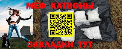 соль ск Аргун