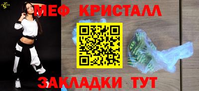 гашиш Апрелевка