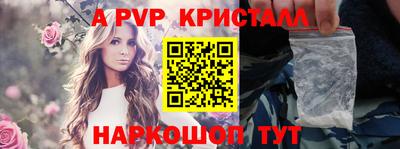 гашиш Апрелевка