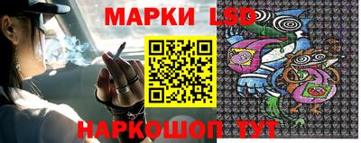 гашиш Апрелевка