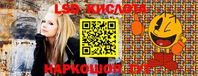 гашиш Апрелевка