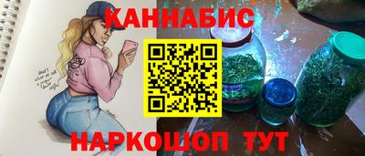 гашиш Апрелевка