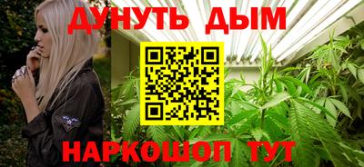 гашиш Апрелевка
