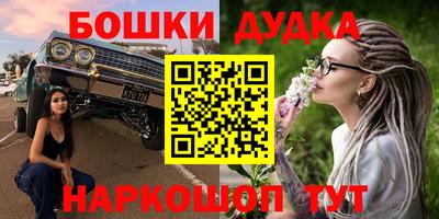 твердый Балаково