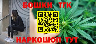 наркотики Апшеронск
