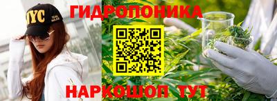 гашиш Апрелевка