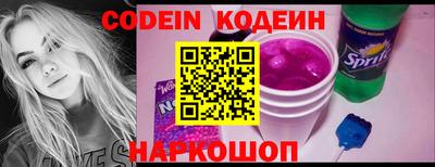 гашиш Апрелевка